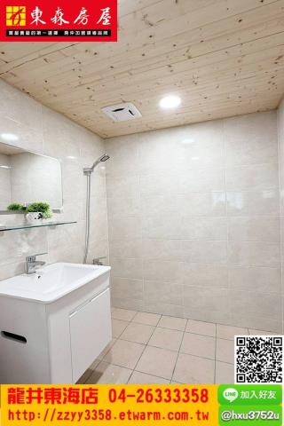 台中西屯大樓-7