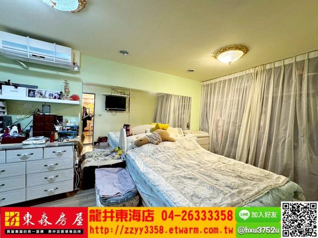 台中龍井透天-5