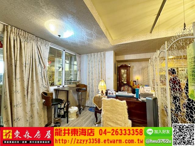 台中龍井透天-7