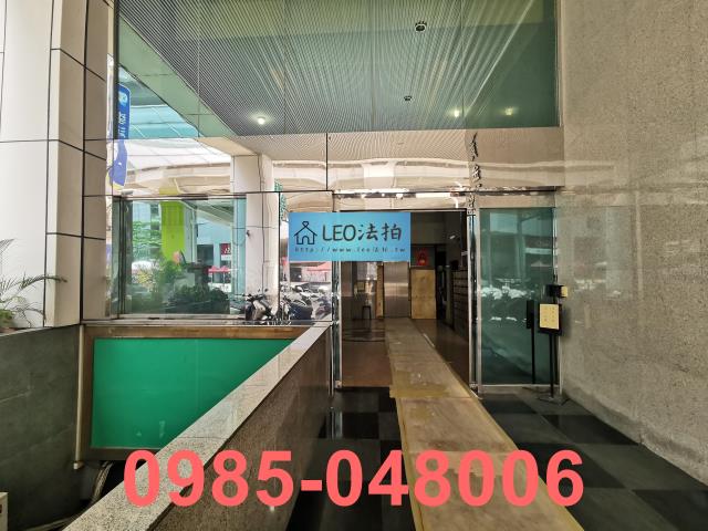 新北中和商辦法拍-2