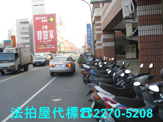 桃園區拍賣大樓-4