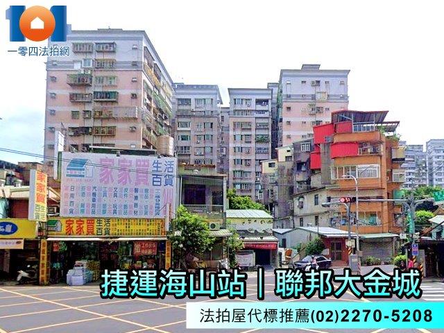 土城法拍大樓-6