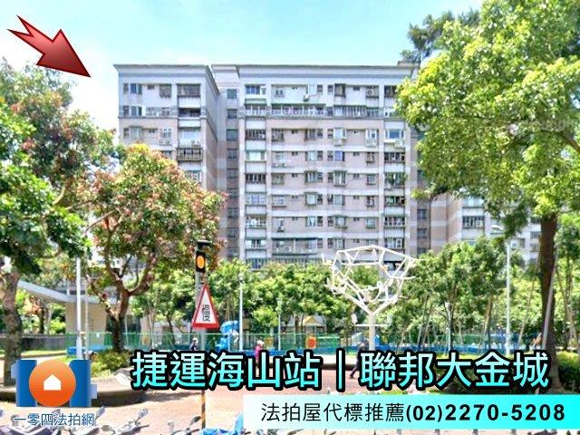 土城法拍大樓-2