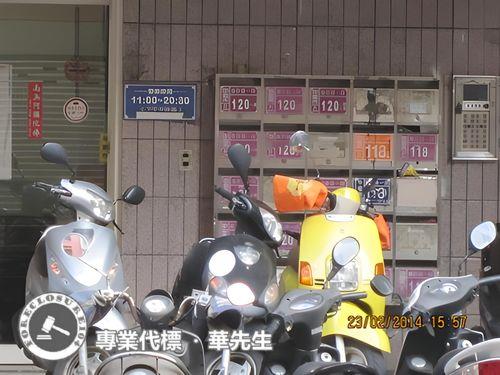 中壢法拍華廈-2