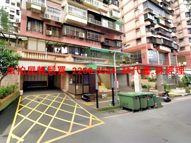 樹林大樓法拍-10