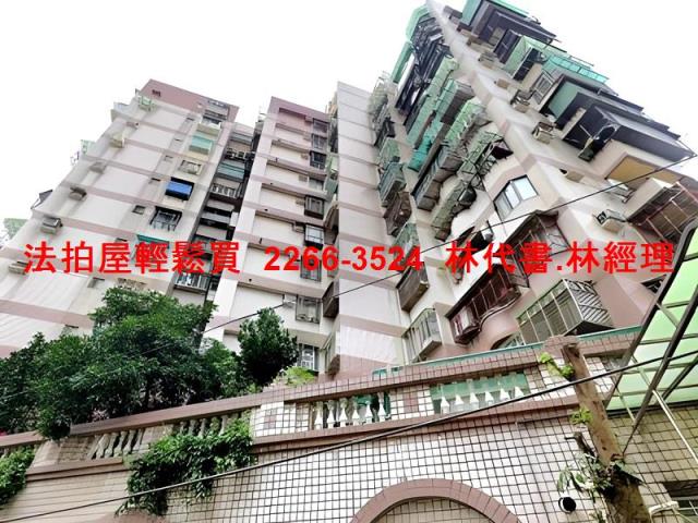 樹林大樓法拍-4