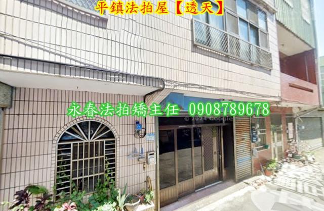 平鎮透天法拍-3