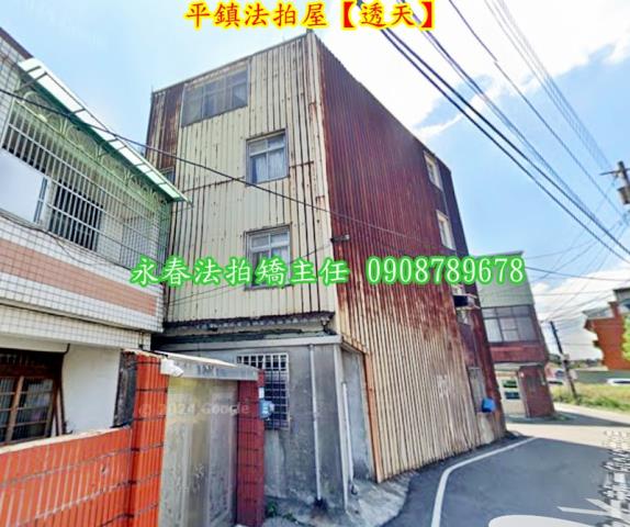 平鎮透天法拍-4