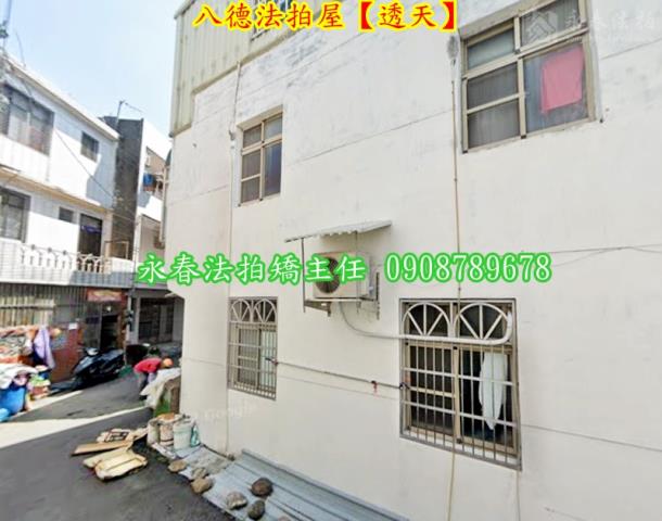 桃園透天法拍-3