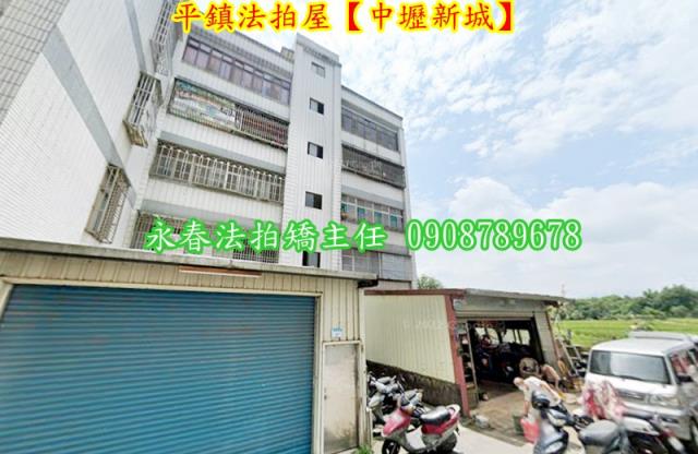 桃園法拍公寓-3