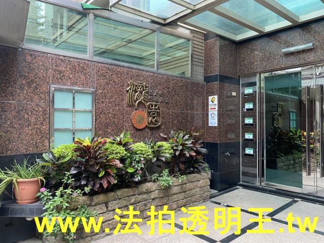 台北華廈法拍-4