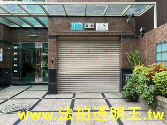 台北華廈法拍-6