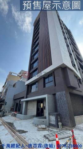 新竹北區大樓-4