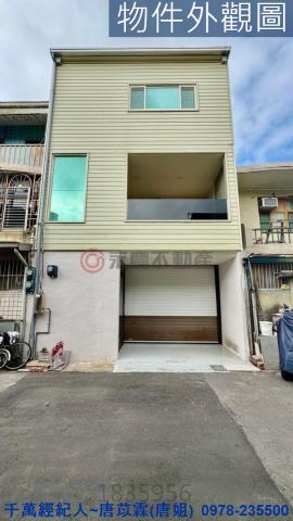 新竹北區透天-9