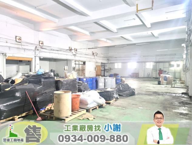 桃園龜山廠房-1