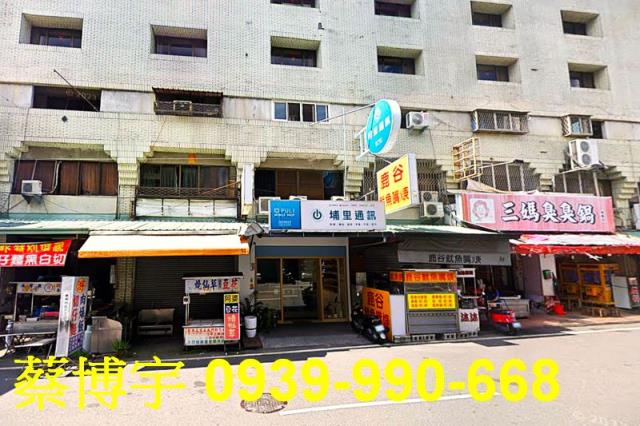 埔里法拍屋南榮路店面