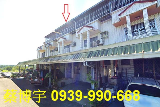 名間客庄巷法拍屋透天