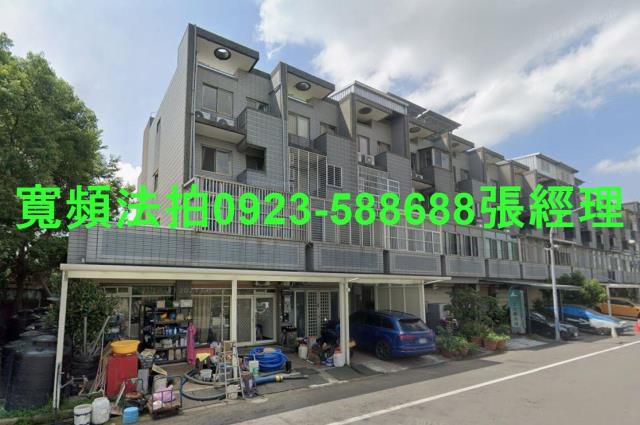 桃園楊梅透天拍賣-2