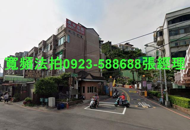 龜山法拍透天-1