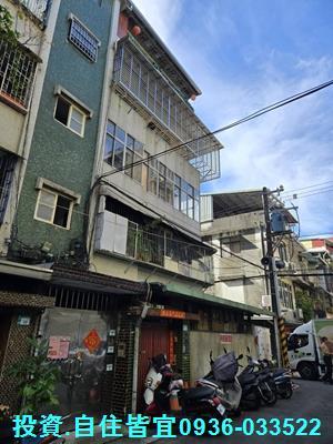 新北公寓拍賣-1