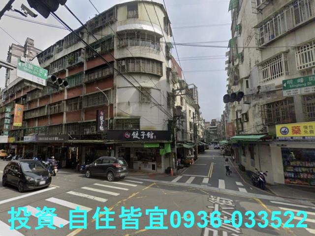 新北汐止公寓法拍-2