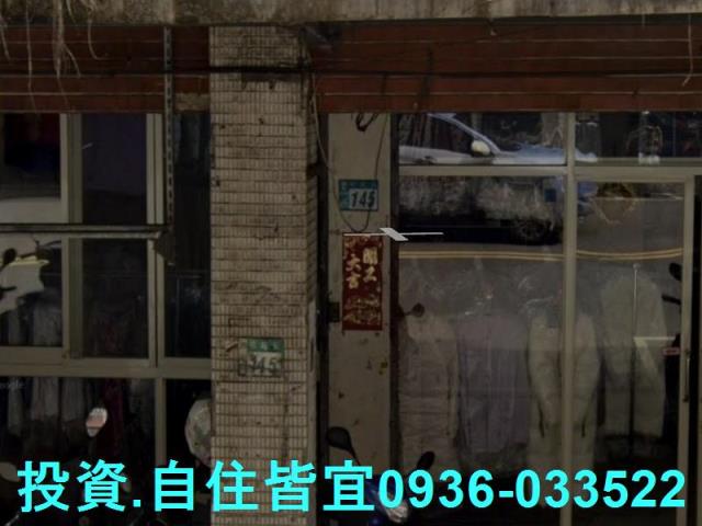 新北汐止公寓法拍-5