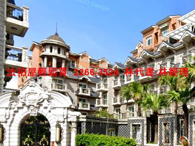 新北林口透天法拍-6