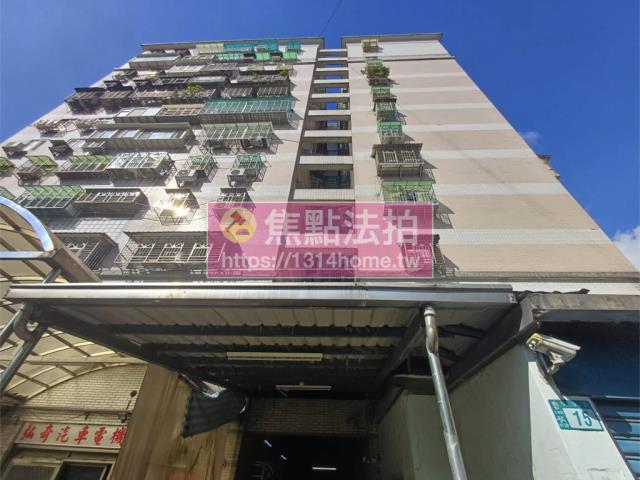 新北土城大樓法拍-1