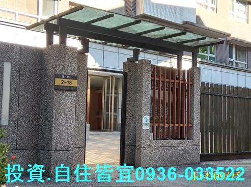 新北新店法拍華廈-3