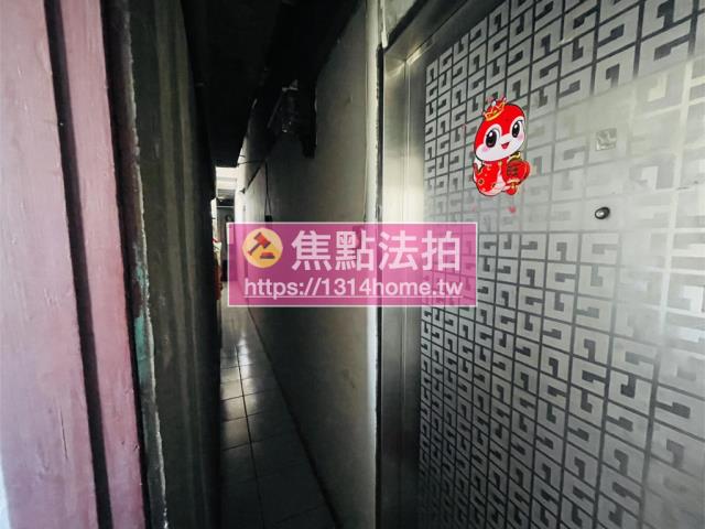 新北板橋法拍公寓-12