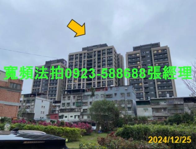 新店法拍大樓-2