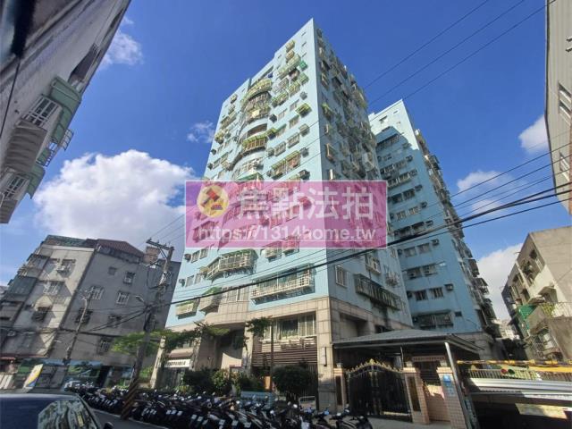 新北法拍大樓-2