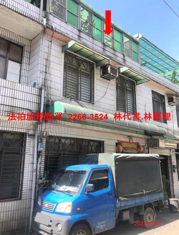 中壢法拍透天-1