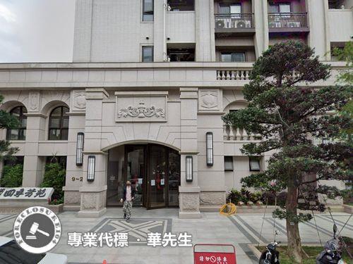 龍潭大樓法拍-2