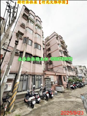 北區法拍華廈-3