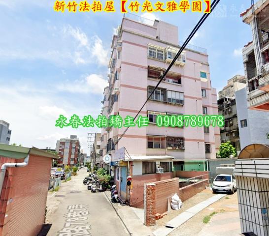 北區法拍華廈-6