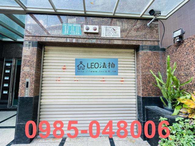 中正區華廈法拍-5