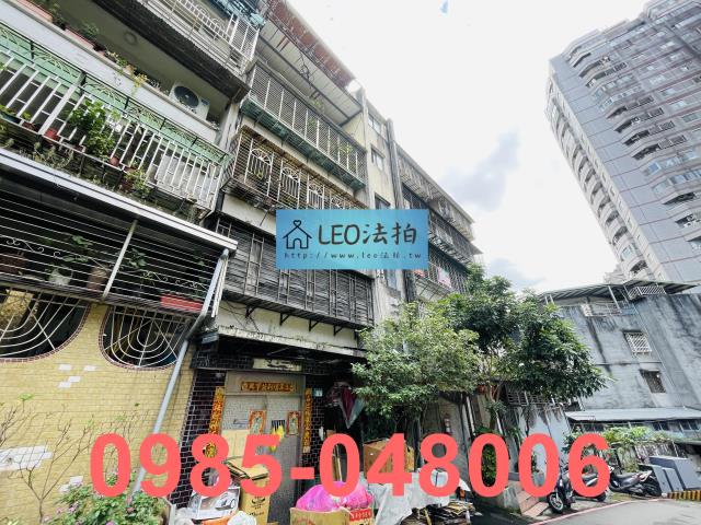 新店公寓法拍-3