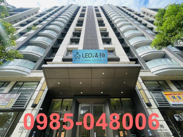 新北法拍大樓-1