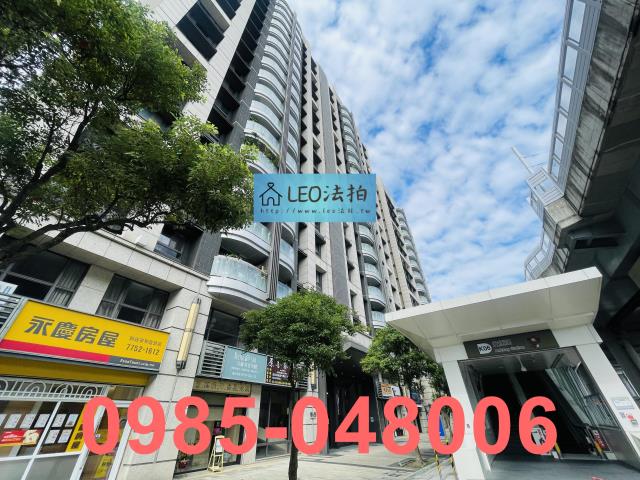 新北法拍大樓-2