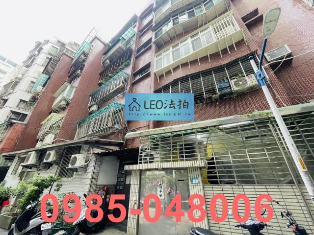 新北法拍公寓-2