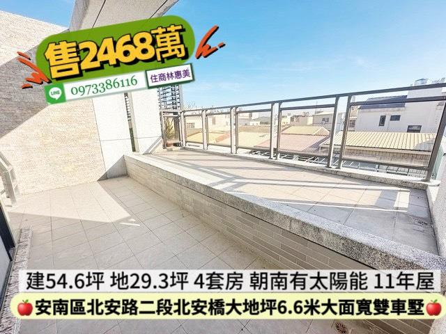 台南透天-14