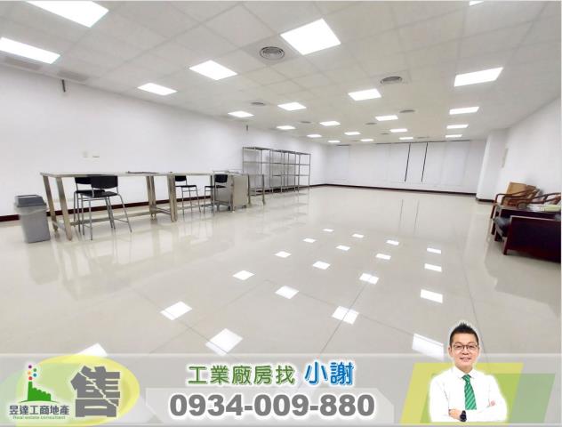 桃園蘆竹廠房-1