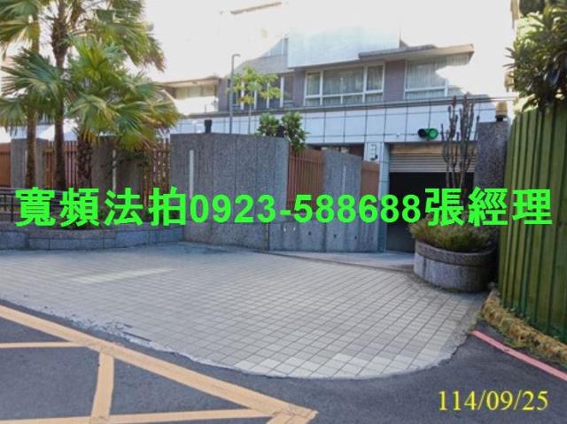 新北新店華廈法拍-6