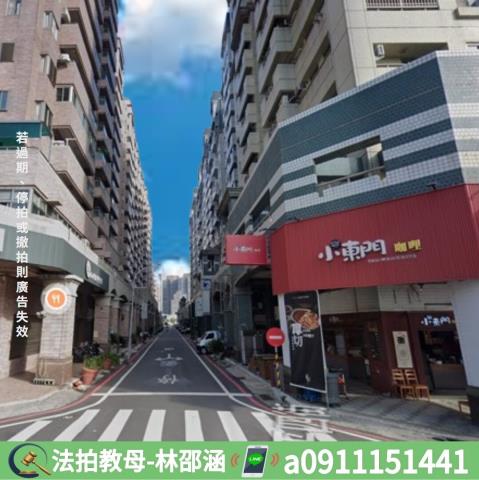 高雄鼓山大樓法拍-5