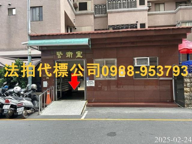 台中南區大樓法拍-6