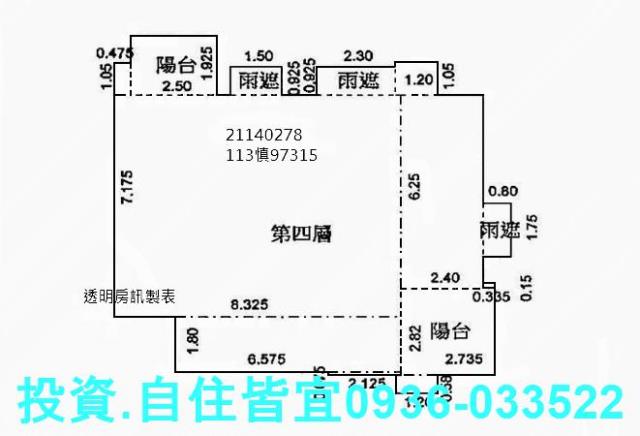 淡水法拍大樓-7
