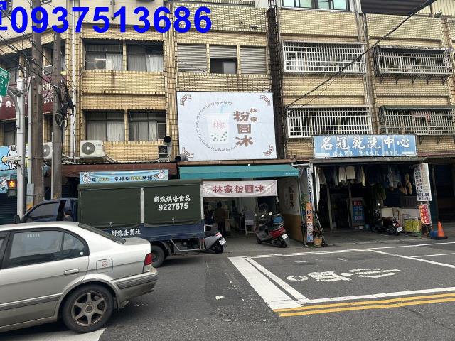 宜蘭市店面-2