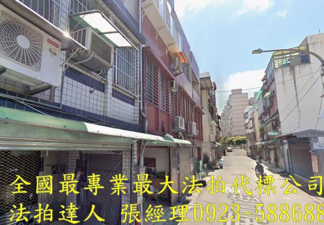 桃園區拍賣透天-2