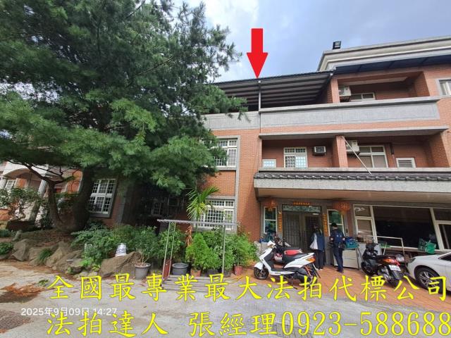 桃園法拍透天-2